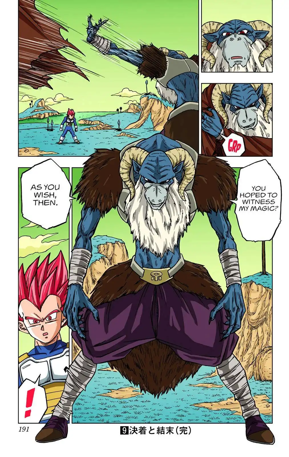 Dragon Ball Z - Rebirth of F Chapter 44 45